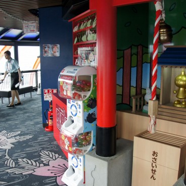Kyoto Tower, sanctuaire Tawawa-chan jinja