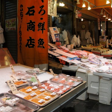 Kuromon Ichiba (Osaka), Stand de poissons et fruits de mer 2