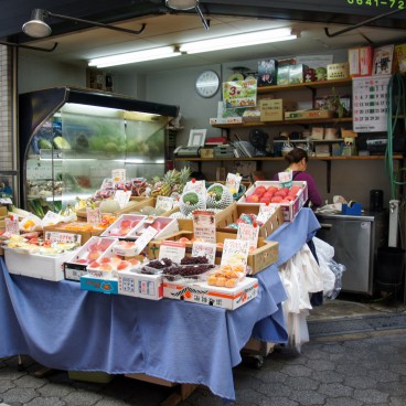 Kuromon Ichiba (Osaka), Stand d'un primeur
