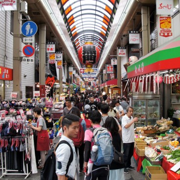 Kuromon Ichiba (Osaka), Vue sur la galerie commerçante 2
