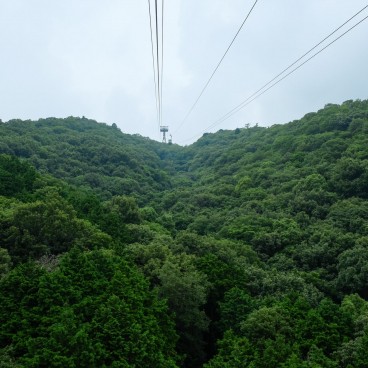 Shoshazan Engyoji, vue depuis le téléphérique