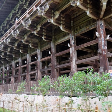 Shoshazan Engyoji, pavillon Mani-den