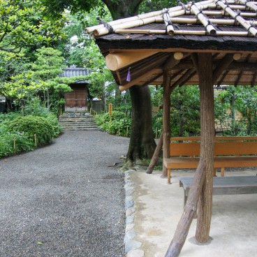 Mukojima Hyakka-en (Tokyo), Abri de repos