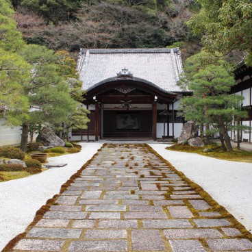 Nanzen-ji, Jardin Zen 2