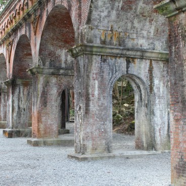 Nanzen-ji, Aqueduc Suirokaku