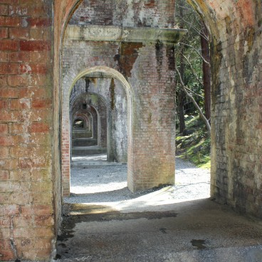 Nanzen-ji, Aqueduc Suirokaku 2