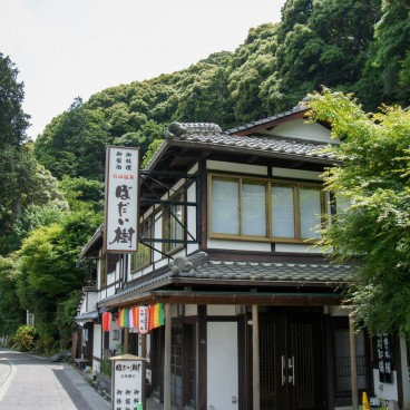 Otsu, alentours d'Ishiyama-dera