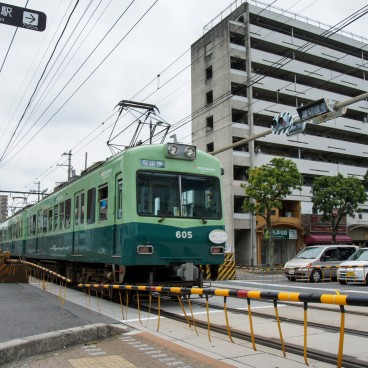 Otsu, Centre-ville 2