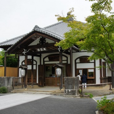 Temple Seiryu-den, Shogunzuka