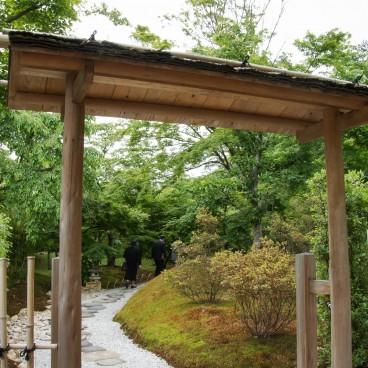 Jardin japonais au Shogunzuka
