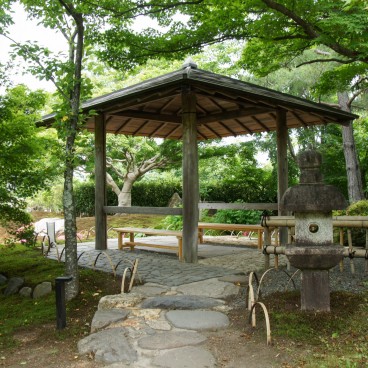 Jardin japonais au Shogunzuka 3