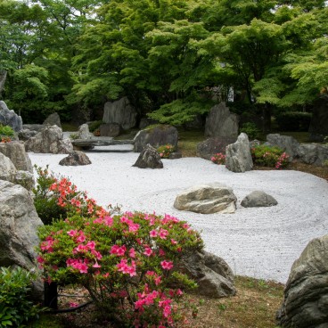 Jardin japonais au Shogunzuka 5