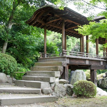 Shosei-en (Kyoto), Pont Kaitoro