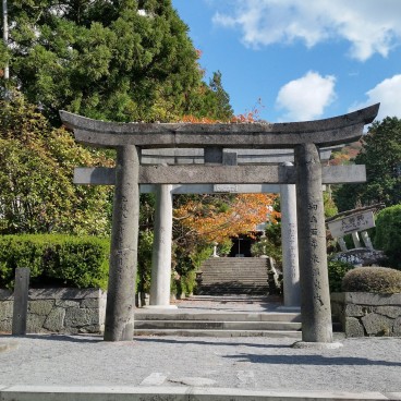 Unzen Jigoku (Kyushu), Sanctuaire Onsen-jinja 2