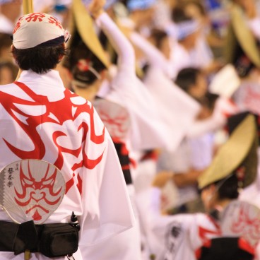Festival Awa-odori à Tokushima (Shikoku), Détail du costume d'un danseur 2