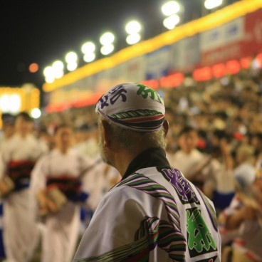 Festival Awa-odori à Tokushima (Shikoku), Un danseur