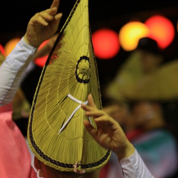 Festival Awa-odori à Tokushima (Shikoku), Une danseuse