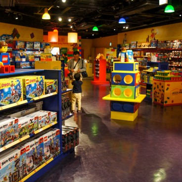 Legoland Discovery Center (Tokyo), Boutique de souvenirs