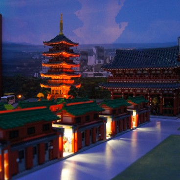 Legoland Discovery Center (Tokyo), zone Miniland 6