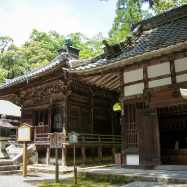 Pavillons Bishamon-do et Kannon-do de l'Ishiyama-dera à Otsu