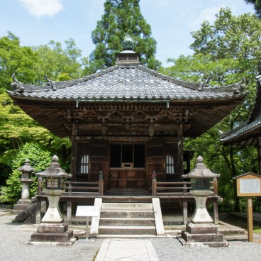 Pavillon Bishamon-do de l'Ishiyama-dera à Otsu