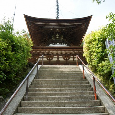 Pagode Tahoto de l'Ishiyama-dera à Otsu