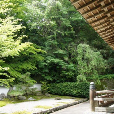 Jardin de pierres de l'Ishiyama-dera à Otsu