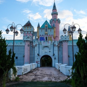 Nara Dreamland 21