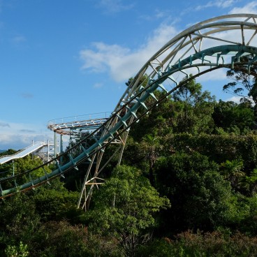 Nara Dreamland 3