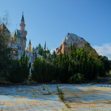 Nara Dreamland 5