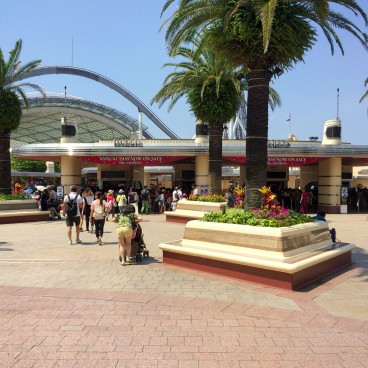 Universal Studios Japan (USJ, Osaka), entrée du parc et billeterie