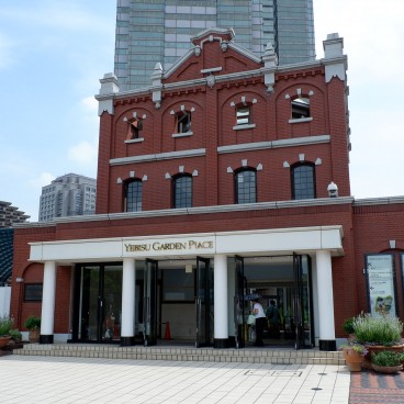 Yebisu Garden Place
