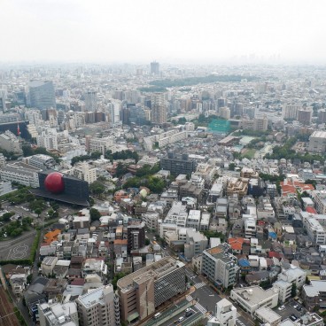 Observatoire depuis la tour du Yebisu Garden Place