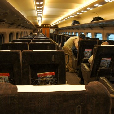 Green Car Shinkansen 3