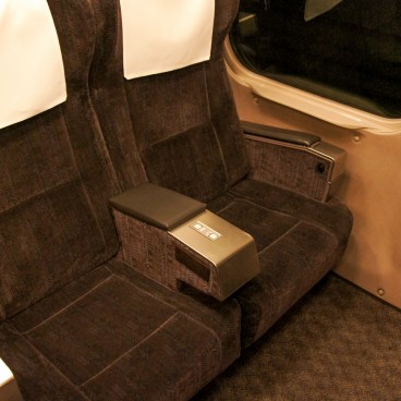 Green Car Shinkansen 4