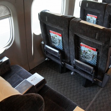 Green Car Shinkansen 5