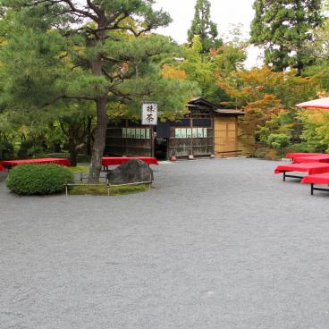 Eikan-do (Kyoto), maison de thé