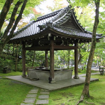 Eikan-do (Kyoto), Pavillon d'ablutions chozuya