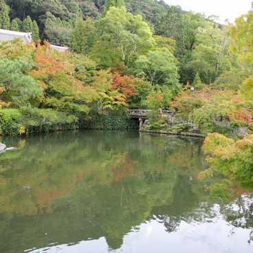 Eikan-do (Kyoto), étang au début de l'automne