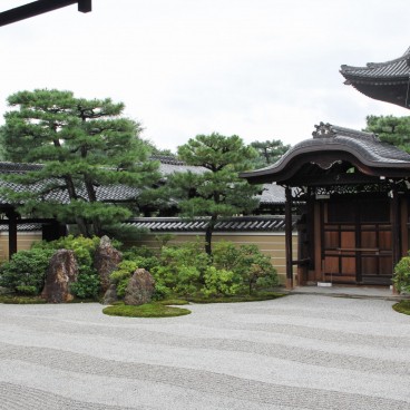 Kennin-ji (Kyoto), Jardin sec Daioen 4