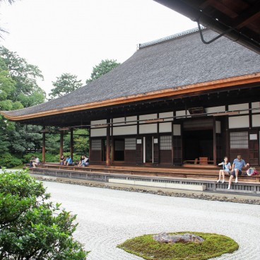 Kennin-ji (Kyoto), vue sur le jardin sec et le pavillon Hojo