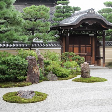 Kennin-ji (Kyoto), Jardin sec Daioen 2