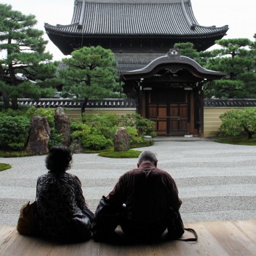 Kennin-ji (Kyoto), Jardin sec Daioen 3