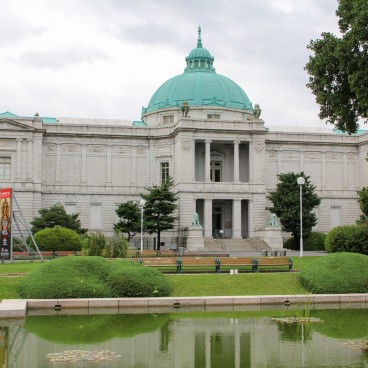 Musée national de Tokyo, bâtiment Hyokeikan