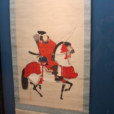 Musée national de Tokyo, rouleau peint