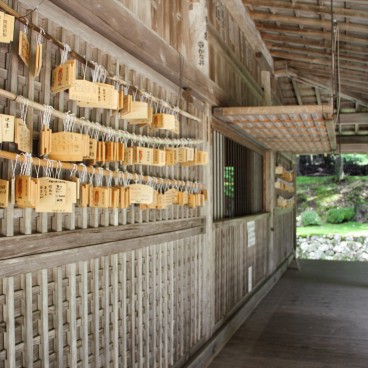 Ohara, Plaquettes ema au Raigo-in