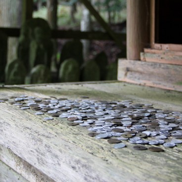 Ohara, Offrandes au Raigo-in