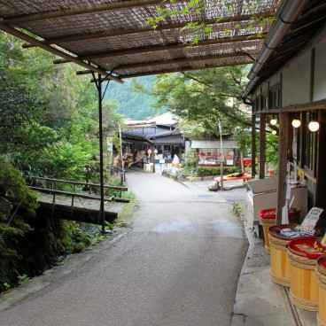 Ohara, Une rue près de Sanzen-in