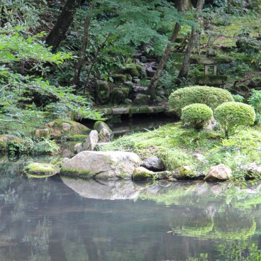 Ohara, Vue sur le jardin Yusui-en au Sanzen-in