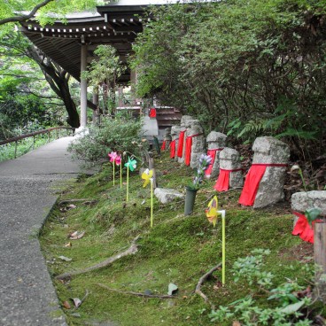 Mont Hachiman et temple Zuiryu-ji 3